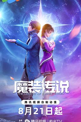 seo标题和描述优化