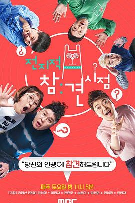 天河seo搜索优化