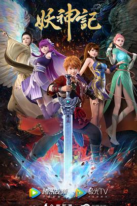 上海哪家seo公司好点