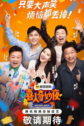 seo快速排名有哪些