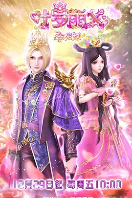 怎样优化网站site